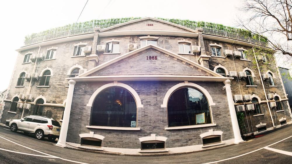 Nostalgia Hotel Beijing Guozijian Ghost Street - Near Beijing Lama Temple, Beihai Park, Jingshan Park, Drum Tower, Houhai Bar Street, Tian'Anmen Square, Located In Beijing Traditional Hutongs, 5 Minutes Away From Beixinqiao Metro Station Zewnętrze zdjęcie