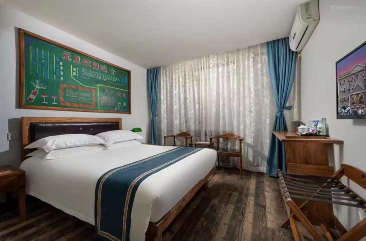 Nostalgia Hotel Beijing Guozijian Ghost Street - Near Beijing Lama Temple, Beihai Park, Jingshan Park, Drum Tower, Houhai Bar Street, Tian'Anmen Square, Located In Beijing Traditional Hutongs, 5 Minutes Away From Beixinqiao Metro Station Zewnętrze zdjęcie