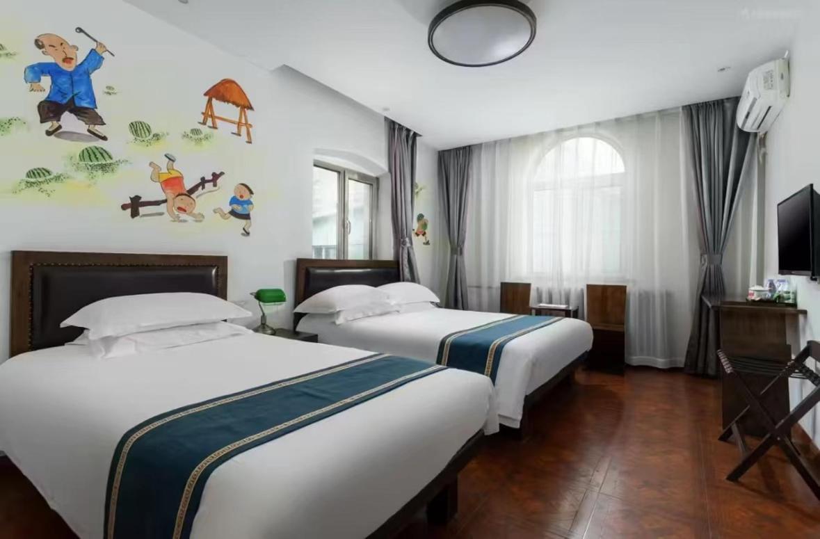 Nostalgia Hotel Beijing Guozijian Ghost Street - Near Beijing Lama Temple, Beihai Park, Jingshan Park, Drum Tower, Houhai Bar Street, Tian'Anmen Square, Located In Beijing Traditional Hutongs, 5 Minutes Away From Beixinqiao Metro Station Zewnętrze zdjęcie