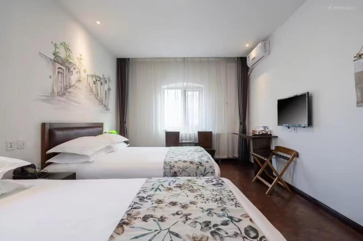 Nostalgia Hotel Beijing Guozijian Ghost Street - Near Beijing Lama Temple, Beihai Park, Jingshan Park, Drum Tower, Houhai Bar Street, Tian'Anmen Square, Located In Beijing Traditional Hutongs, 5 Minutes Away From Beixinqiao Metro Station Zewnętrze zdjęcie