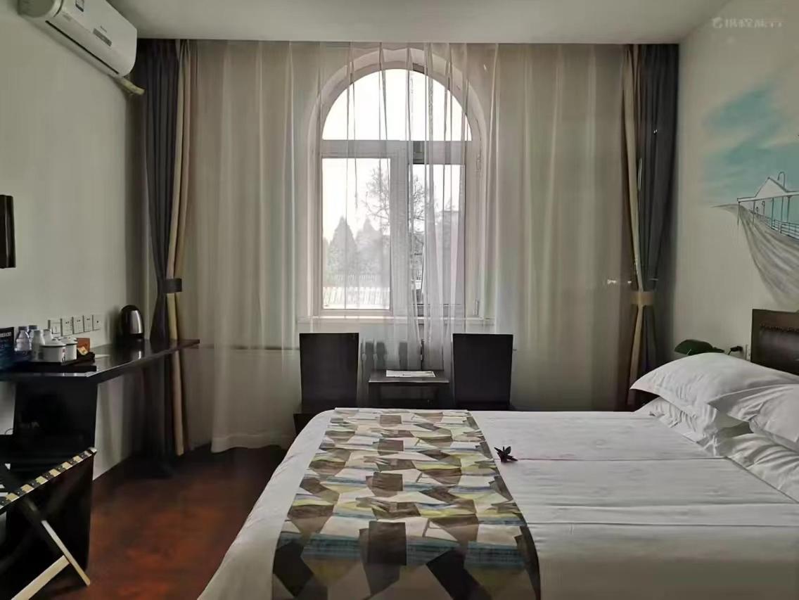 Nostalgia Hotel Beijing Guozijian Ghost Street - Near Beijing Lama Temple, Beihai Park, Jingshan Park, Drum Tower, Houhai Bar Street, Tian'Anmen Square, Located In Beijing Traditional Hutongs, 5 Minutes Away From Beixinqiao Metro Station Zewnętrze zdjęcie