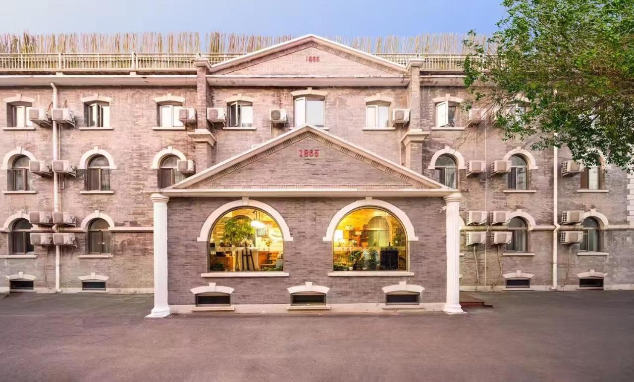 Nostalgia Hotel Beijing Guozijian Ghost Street - Near Beijing Lama Temple, Beihai Park, Jingshan Park, Drum Tower, Houhai Bar Street, Tian'Anmen Square, Located In Beijing Traditional Hutongs, 5 Minutes Away From Beixinqiao Metro Station Zewnętrze zdjęcie