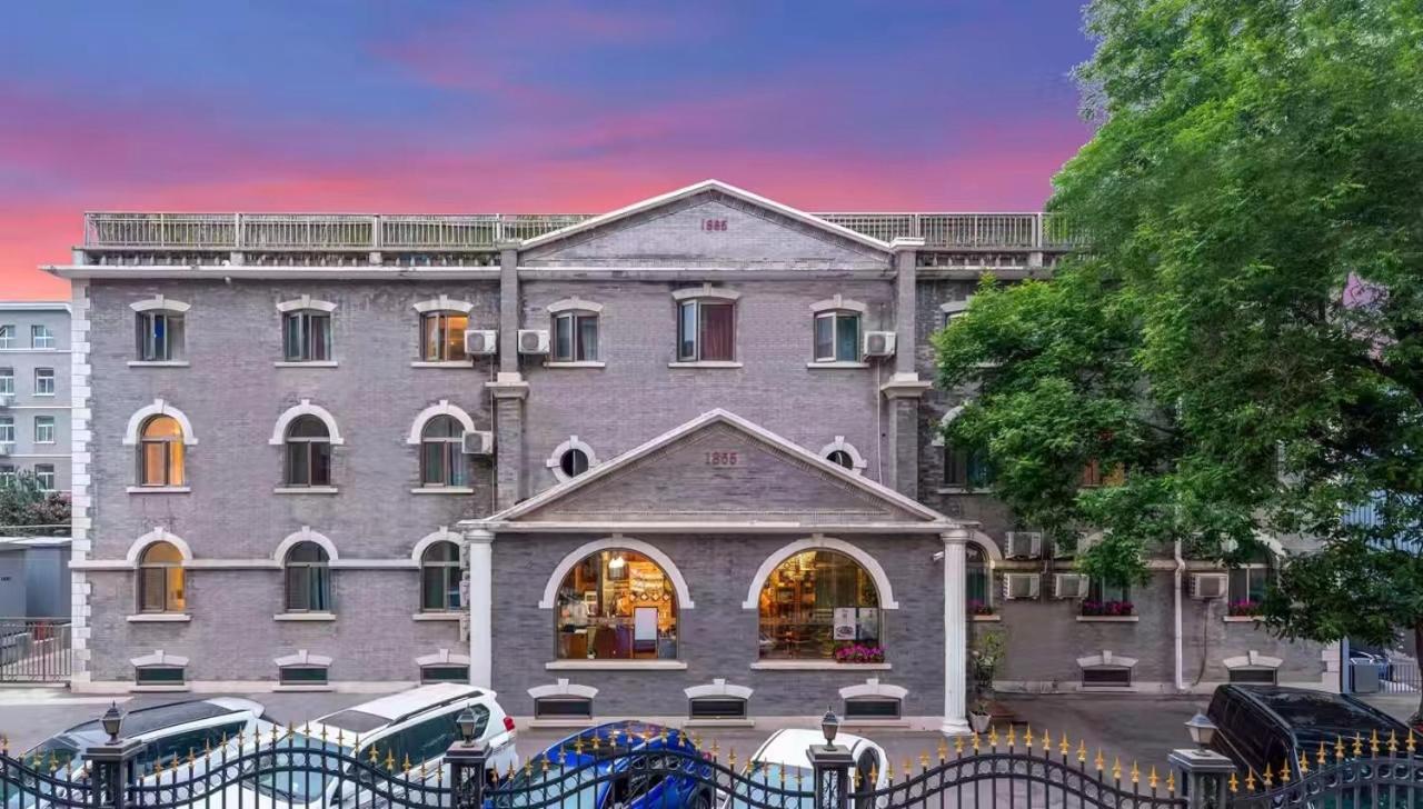 Nostalgia Hotel Beijing Guozijian Ghost Street - Near Beijing Lama Temple, Beihai Park, Jingshan Park, Drum Tower, Houhai Bar Street, Tian'Anmen Square, Located In Beijing Traditional Hutongs, 5 Minutes Away From Beixinqiao Metro Station Zewnętrze zdjęcie