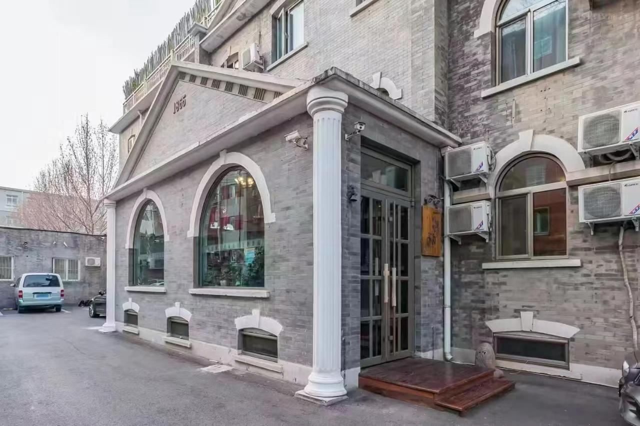 Nostalgia Hotel Beijing Guozijian Ghost Street - Near Beijing Lama Temple, Beihai Park, Jingshan Park, Drum Tower, Houhai Bar Street, Tian'Anmen Square, Located In Beijing Traditional Hutongs, 5 Minutes Away From Beixinqiao Metro Station Zewnętrze zdjęcie