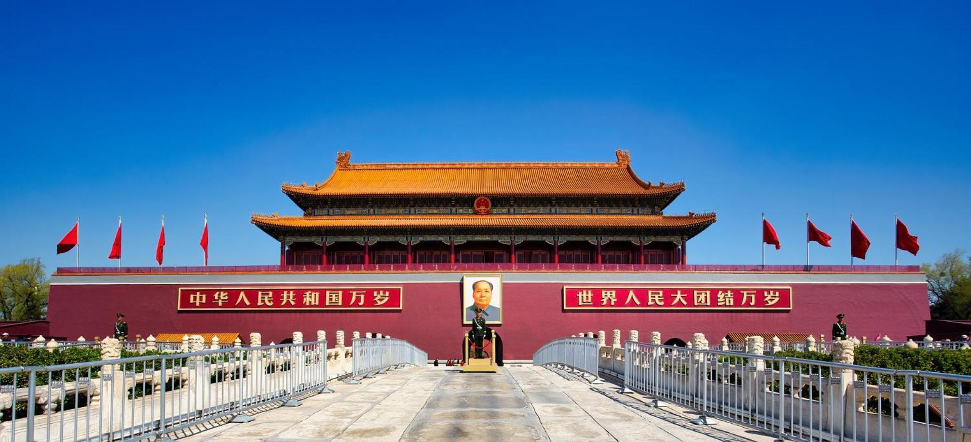 Nostalgia Hotel Beijing Guozijian Ghost Street - Near Beijing Lama Temple, Beihai Park, Jingshan Park, Drum Tower, Houhai Bar Street, Tian'Anmen Square, Located In Beijing Traditional Hutongs, 5 Minutes Away From Beixinqiao Metro Station Zewnętrze zdjęcie
