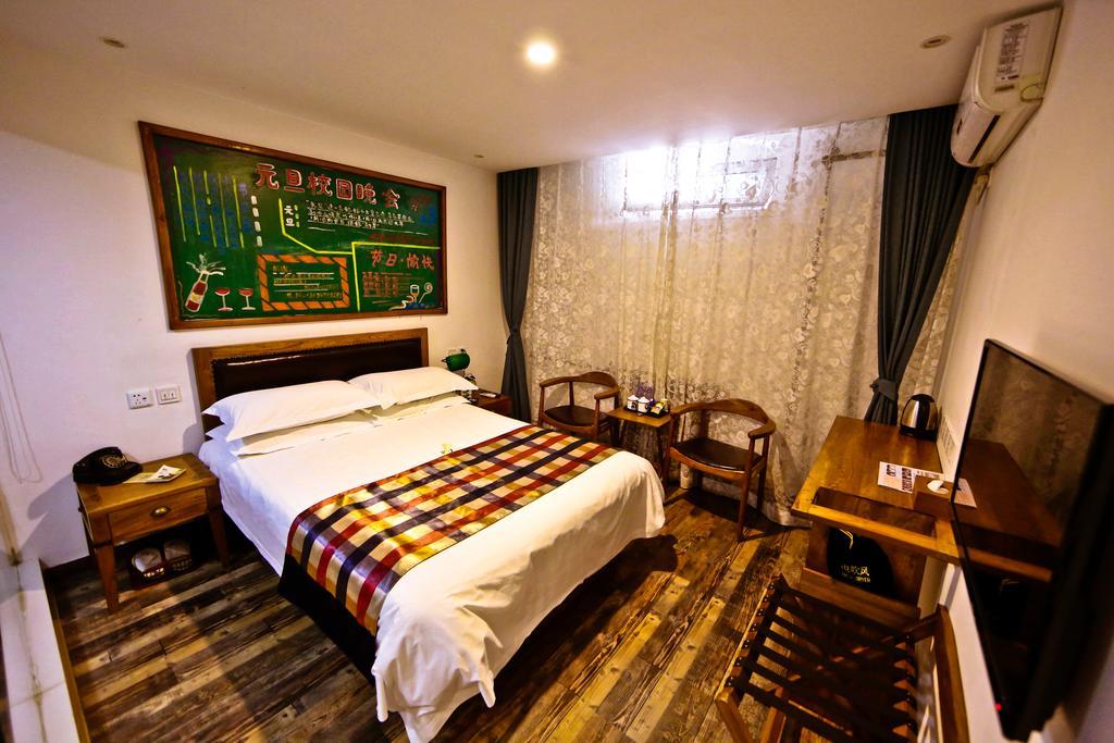 Nostalgia Hotel Beijing Guozijian Ghost Street - Near Beijing Lama Temple, Beihai Park, Jingshan Park, Drum Tower, Houhai Bar Street, Tian'Anmen Square, Located In Beijing Traditional Hutongs, 5 Minutes Away From Beixinqiao Metro Station Zewnętrze zdjęcie
