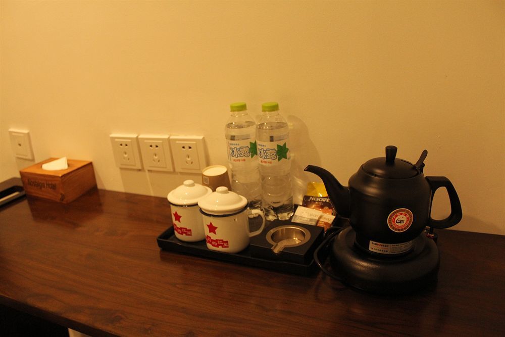 Nostalgia Hotel Beijing Guozijian Ghost Street - Near Beijing Lama Temple, Beihai Park, Jingshan Park, Drum Tower, Houhai Bar Street, Tian'Anmen Square, Located In Beijing Traditional Hutongs, 5 Minutes Away From Beixinqiao Metro Station Zewnętrze zdjęcie