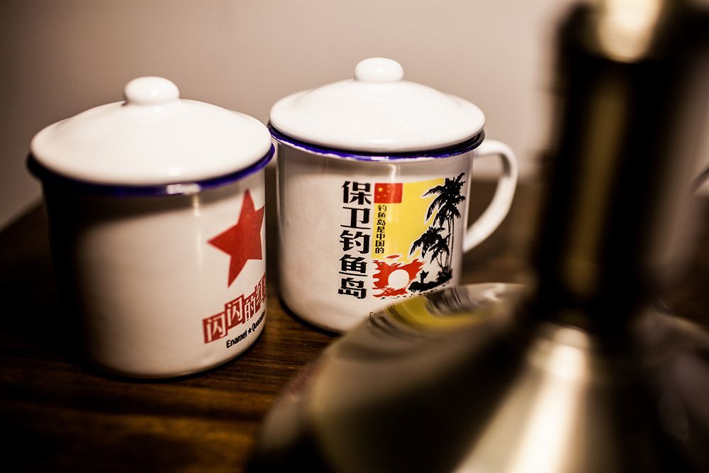 Nostalgia Hotel Beijing Guozijian Ghost Street - Near Beijing Lama Temple, Beihai Park, Jingshan Park, Drum Tower, Houhai Bar Street, Tian'Anmen Square, Located In Beijing Traditional Hutongs, 5 Minutes Away From Beixinqiao Metro Station Zewnętrze zdjęcie