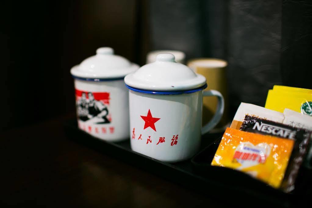 Nostalgia Hotel Beijing Guozijian Ghost Street - Near Beijing Lama Temple, Beihai Park, Jingshan Park, Drum Tower, Houhai Bar Street, Tian'Anmen Square, Located In Beijing Traditional Hutongs, 5 Minutes Away From Beixinqiao Metro Station Zewnętrze zdjęcie
