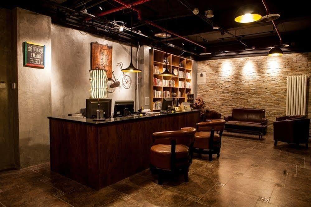 Nostalgia Hotel Beijing Guozijian Ghost Street - Near Beijing Lama Temple, Beihai Park, Jingshan Park, Drum Tower, Houhai Bar Street, Tian'Anmen Square, Located In Beijing Traditional Hutongs, 5 Minutes Away From Beixinqiao Metro Station Zewnętrze zdjęcie