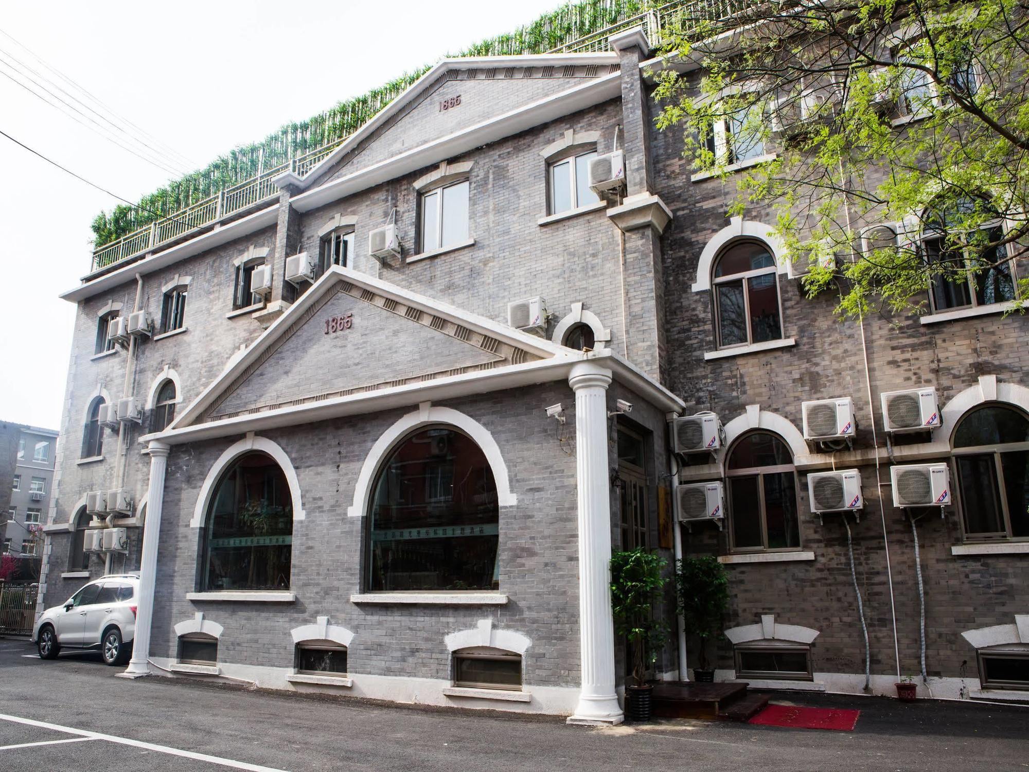 Nostalgia Hotel Beijing Guozijian Ghost Street - Near Beijing Lama Temple, Beihai Park, Jingshan Park, Drum Tower, Houhai Bar Street, Tian'Anmen Square, Located In Beijing Traditional Hutongs, 5 Minutes Away From Beixinqiao Metro Station Zewnętrze zdjęcie