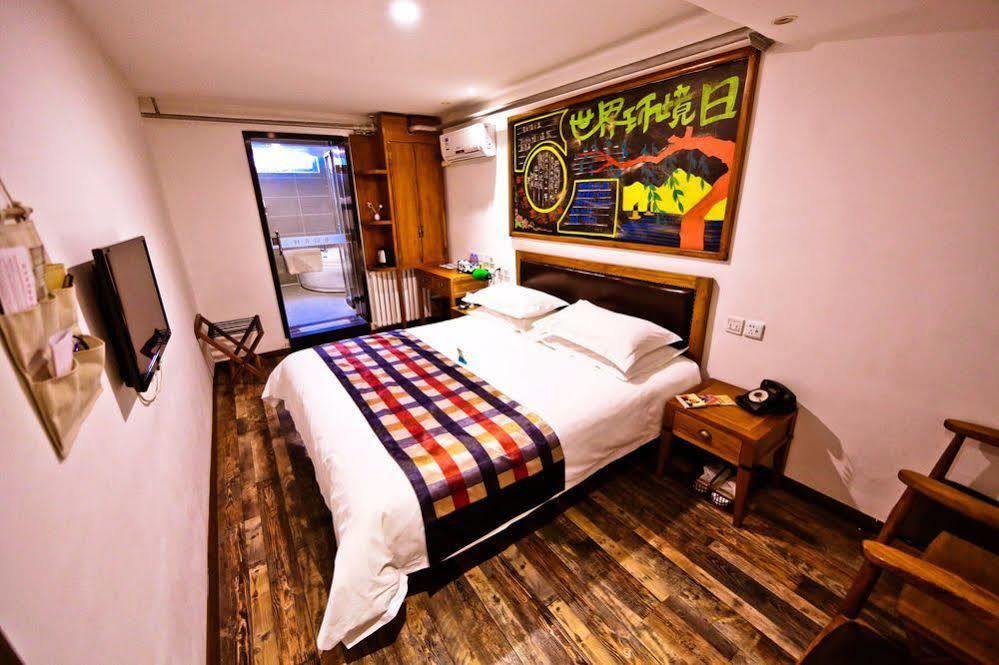 Nostalgia Hotel Beijing Guozijian Ghost Street - Near Beijing Lama Temple, Beihai Park, Jingshan Park, Drum Tower, Houhai Bar Street, Tian'Anmen Square, Located In Beijing Traditional Hutongs, 5 Minutes Away From Beixinqiao Metro Station Zewnętrze zdjęcie